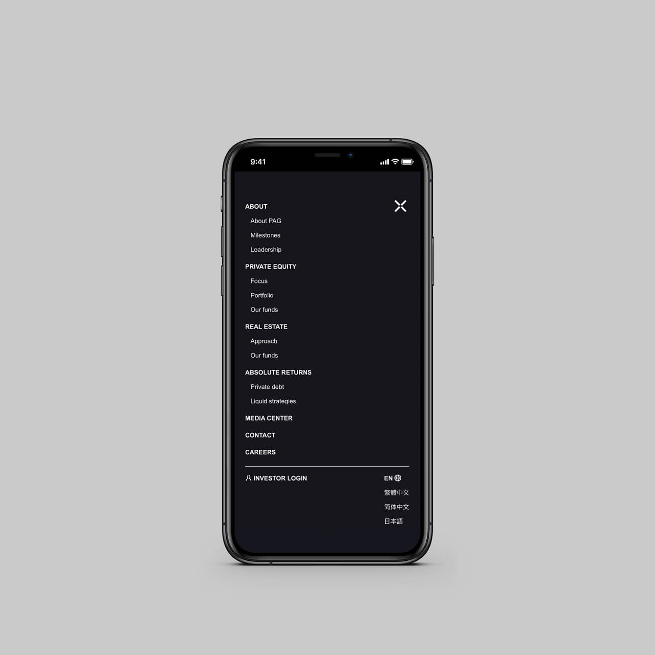 pag-rebrand-digital-mobile-menu