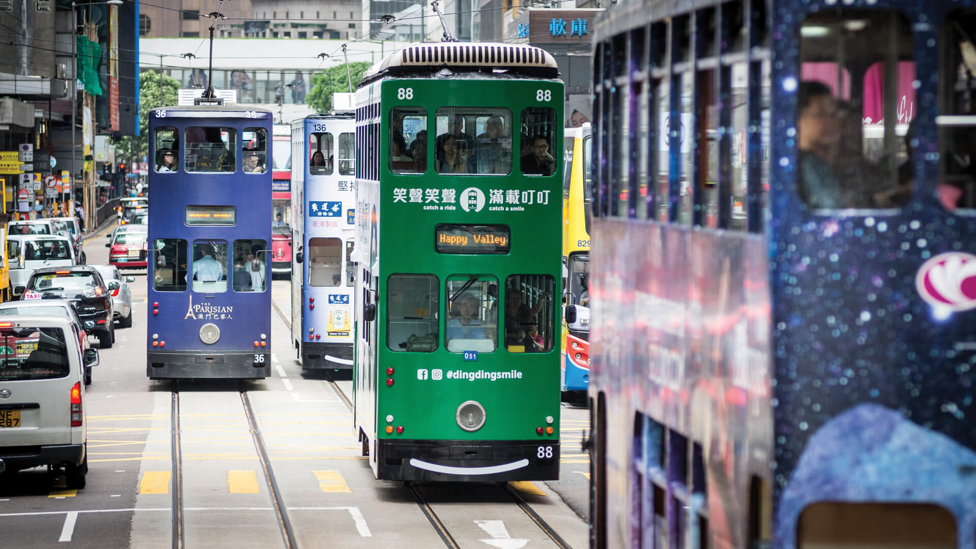 HK Tramways – Brand revitalisation