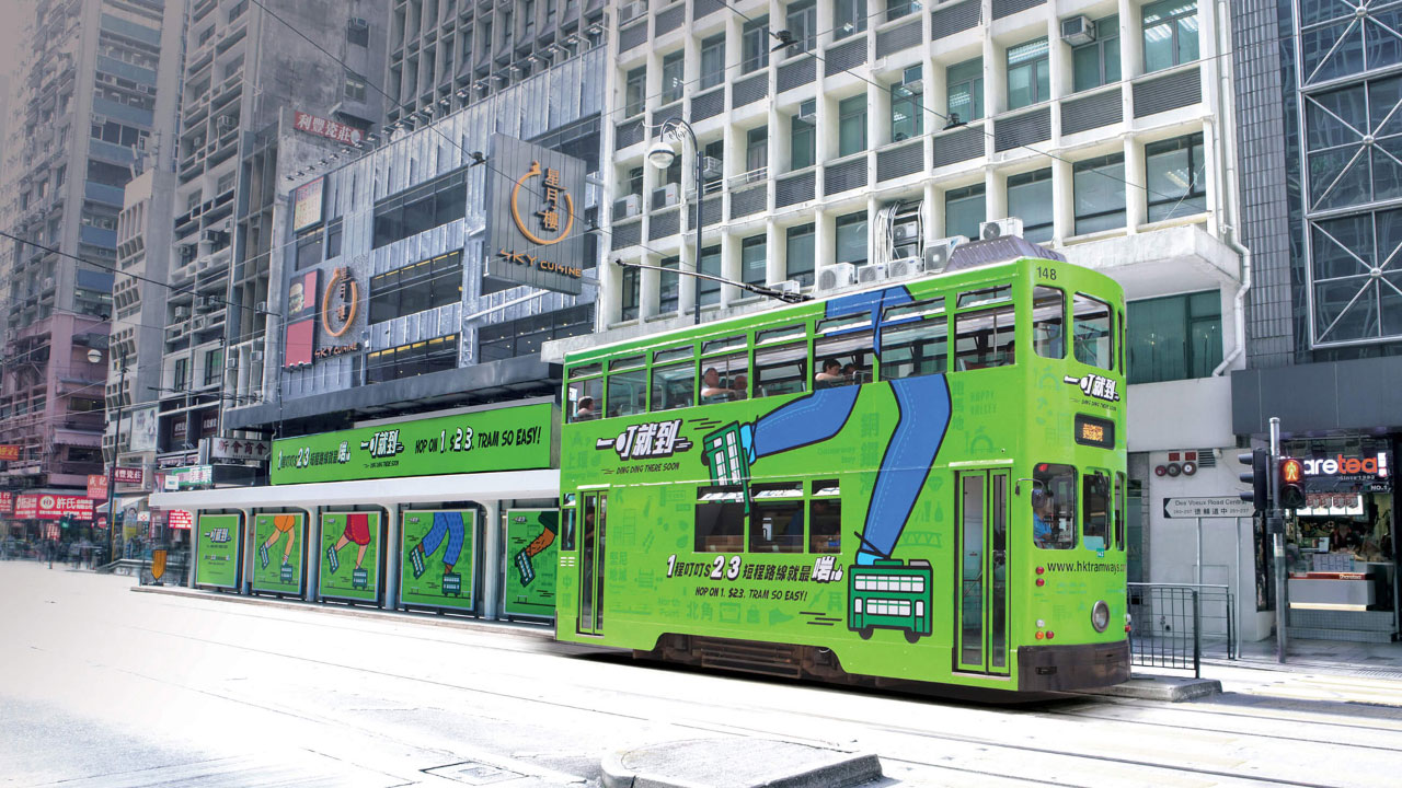 Creatively increasing passenger numbers