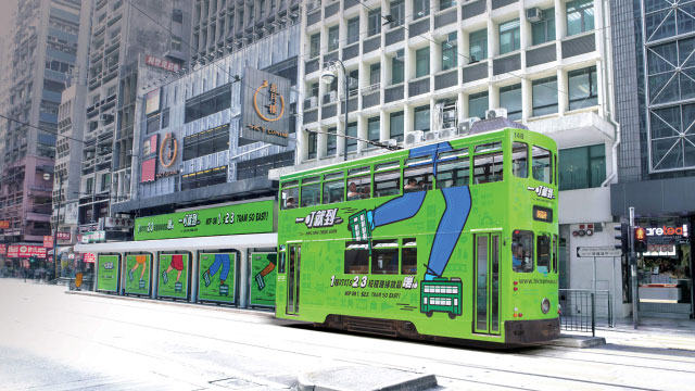 Creatively increasing passenger numbers