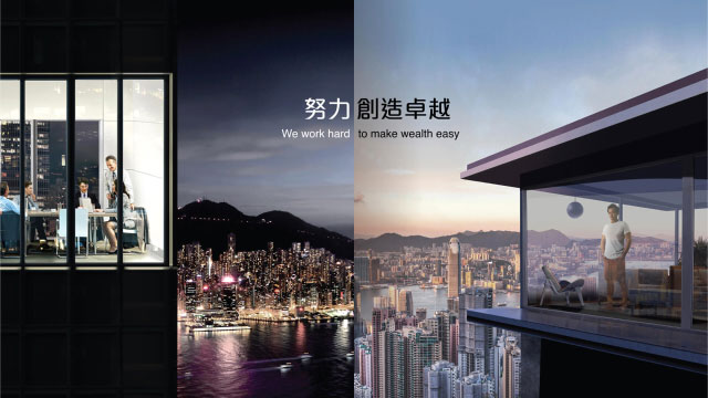 Elevating perceptions of a global financial institution