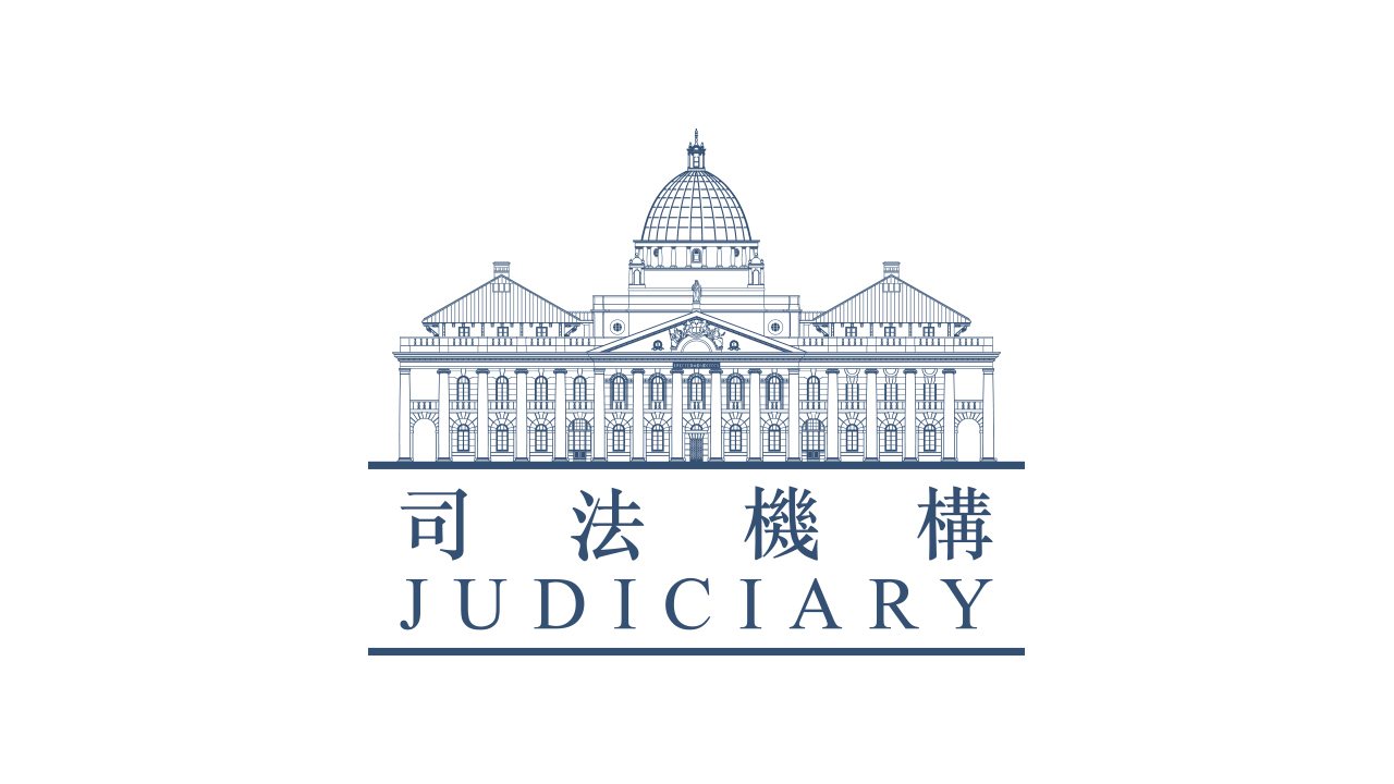 9,087 Judicial Logo Images, Stock Photos & Vectors | Shutterstock