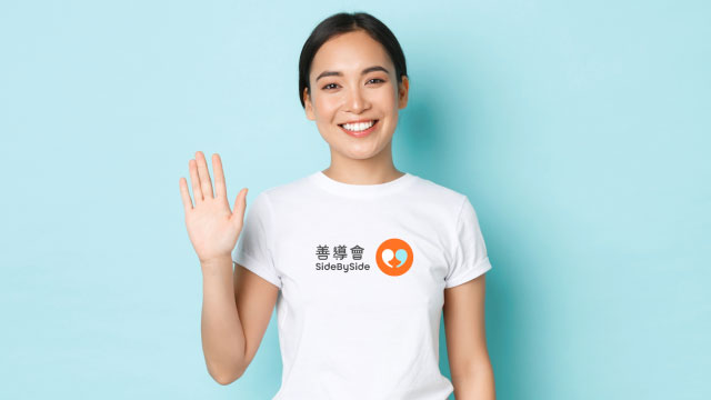 How a changed brand supports an NGO’s changing role