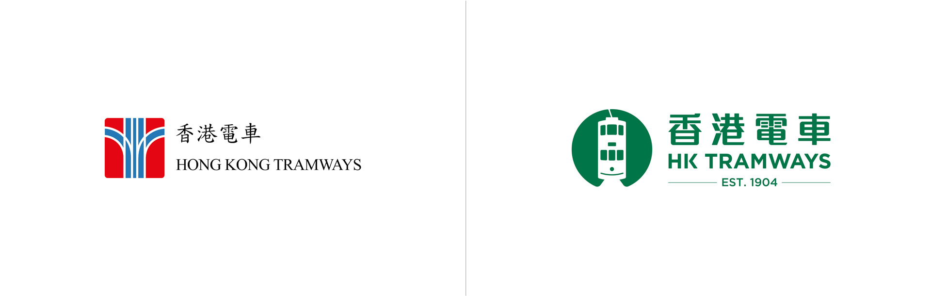 Hk Tramways Public Transport Rebrand Case Study Stepworks