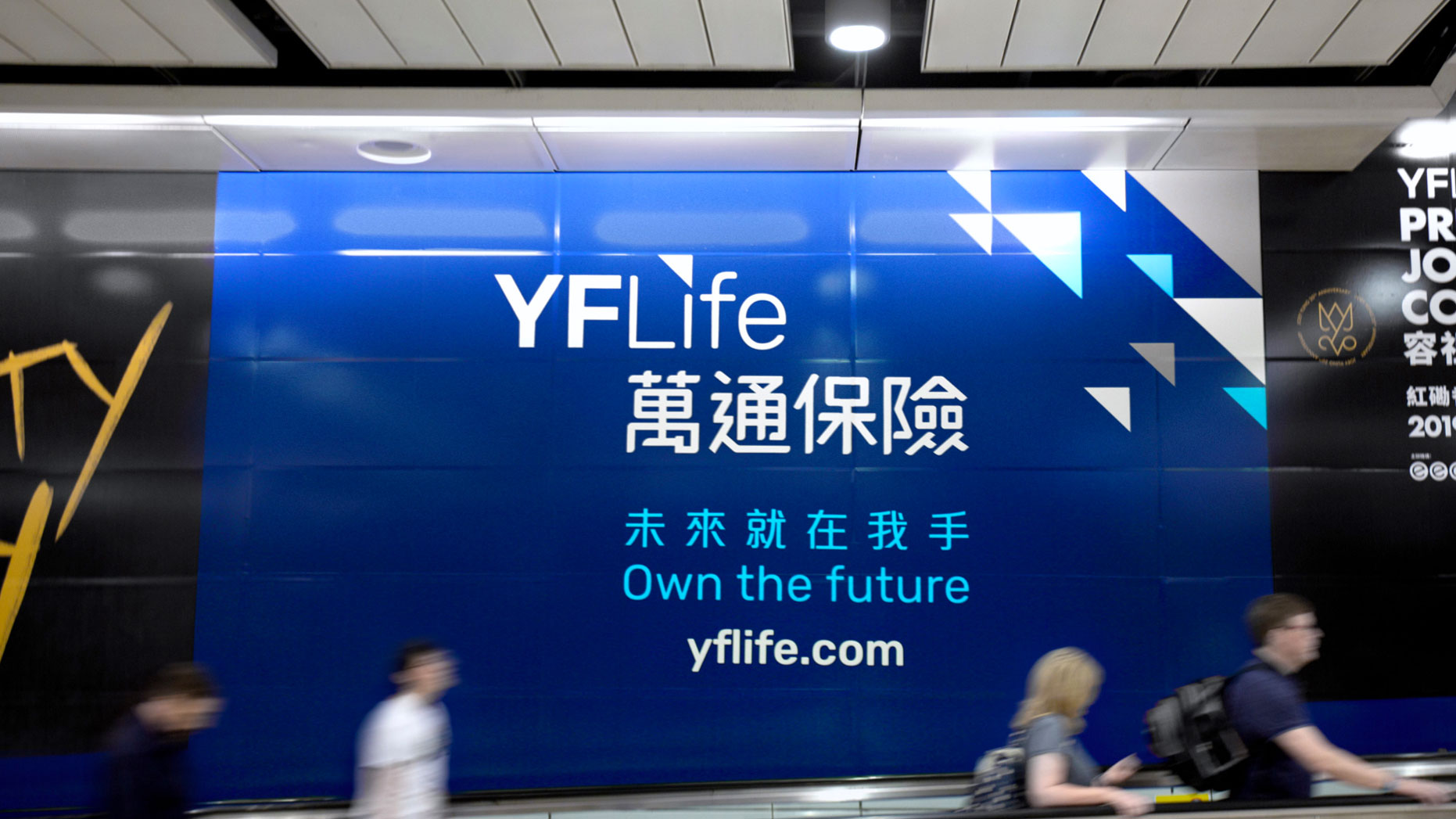 YF Life – Brand development